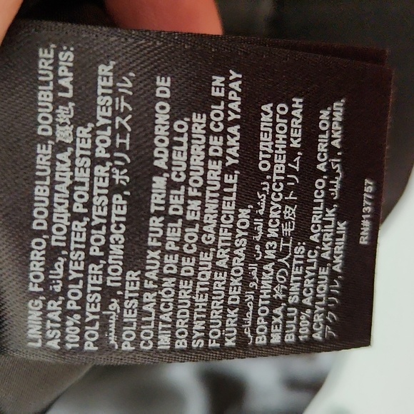 BEBE Black Car Length Swing Coat Faux Fur Trim Large - Picture 12 of 13